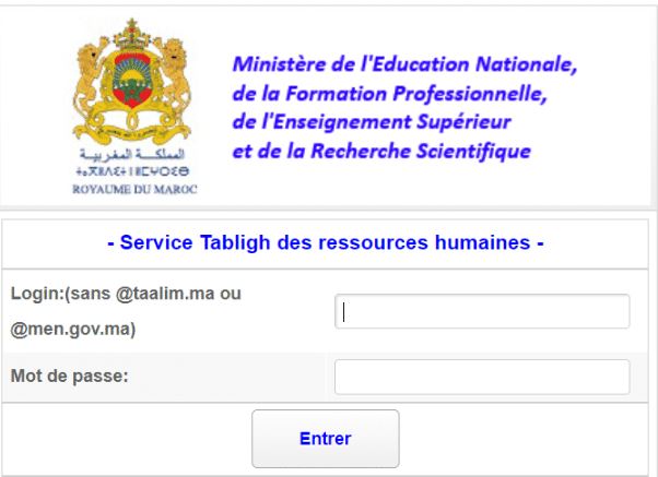 Tabligh Notifrh