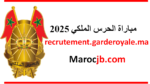 recrutement.garderoyale.ma
