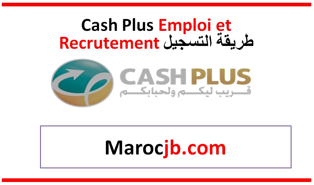 Cash Plus Emploi
