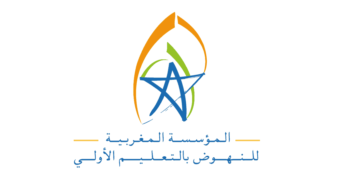 التسجيل في مباراة التعليم