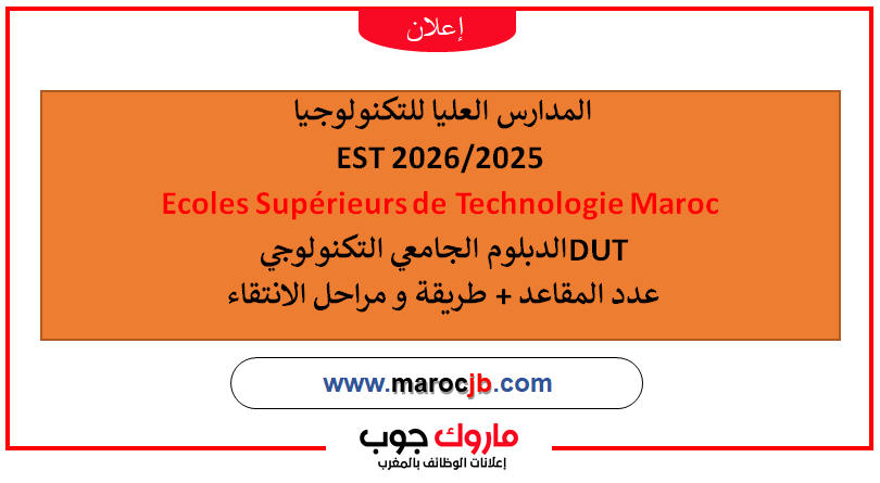 cursussup gov ma