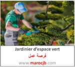 Jardinier d’espace vert
