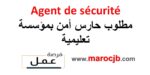 Agent de sécurité coursier